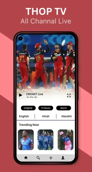 Home 1 thoptv